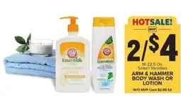 Food Lion ARM & HAMMER BODY WASH OR LOTION offer