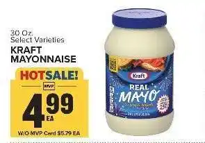 Food Lion Kraft Mayonnaise offer