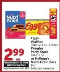 Albertsons Eggo Waffles or Pringles Party Stack or Kellogg's Nutri-Grain Bars offer
