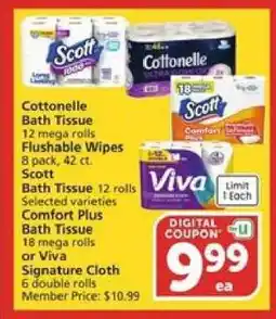 Albertsons Cottonelle Bath Tissue, Scott Bath Tissue, Comfort Plus Bath Tissue, Viva Signature Cloth offer