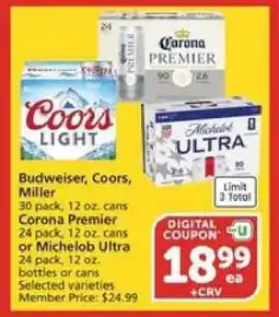Albertsons Budweiser, Coors, Miller, Corona Premier, Michelob Ultra offer