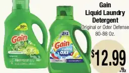 Big Saver Foods Gain Liquid Laundry Detergent offer