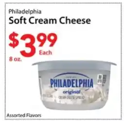 Three Guys from Brooklyn Philadelphia Soft Cream Cheese offer