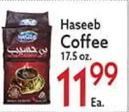 World Fresh Market Haseeb Coffee offer