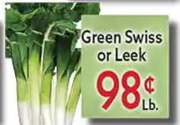 World Fresh Market Green Swiss or Leek offer