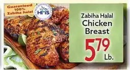 World Fresh Market Zabiha Halal Chicken Breast offer