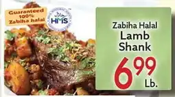 World Fresh Market Zabiha Halal Lamb Shank offer