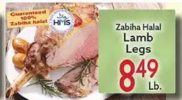 World Fresh Market Zabiha Halal Lamb Legs offer