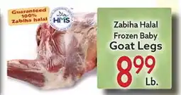 World Fresh Market Zabiha Halal Frozen Baby Goat Legs offer