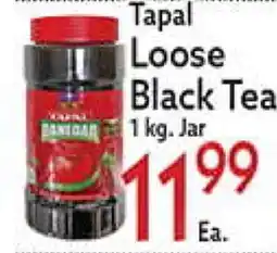 World Fresh Market Tapal Loose Black Tea offer