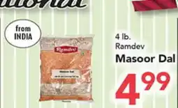 Eurofresh Market 4 lb. Ramdev Masoor Dal offer