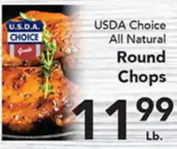 Eurofresh Market USDA Choice All Natural Round Chops offer