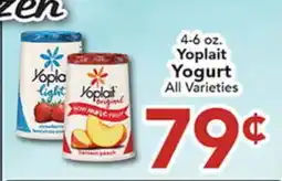 Eurofresh Market 4-6 oz. Yoplait Yogurt All Varieties offer