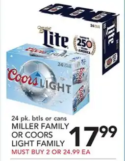Pete's Fresh Market MILLER FAMILY OR COORS LIGHT FAMILY offer
