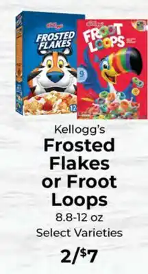 Sunset Foods Kellogg's Frosted Flakes or Froot Loops offer
