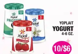 Carnicerias Jimenez YOPLAIT YOGURT offer