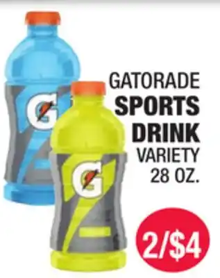 Carnicerias Jimenez GATORADE SPORTS DRINK VARIETY offer