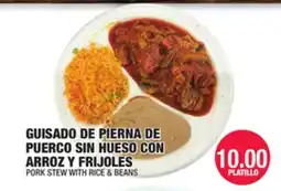 Carnicerias Jimenez GUISADO DE PIERNA DE PUERCO SIN HUESO CON ARROZ Y FRIJOLES offer