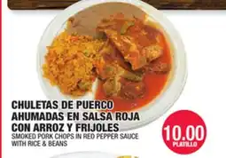 Carnicerias Jimenez CHULETAS DE PUERCO AHUMADAS EN SALSA ROJA CON ARROZ Y FRIJUELAS offer