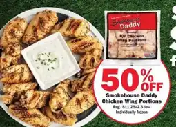 Schnucks Smokehouse Daddy Chicken Wing Portions offer