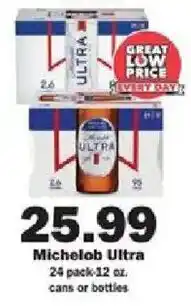 Schnucks Michelob Ultra offer