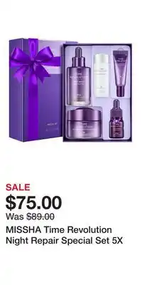 Nordstrom MISSHA Time Revolution Night Repair Special Set 5X offer