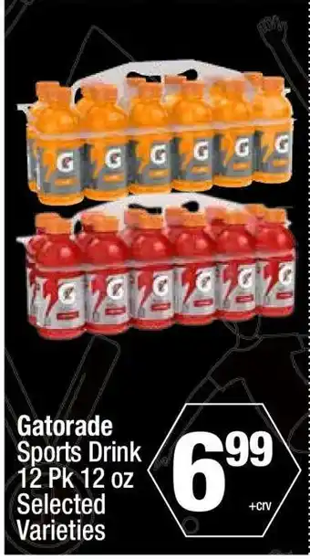 Super King Markets Gatorade Sports Drink offer