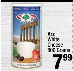 Super King Markets Arz White Cheese offer
