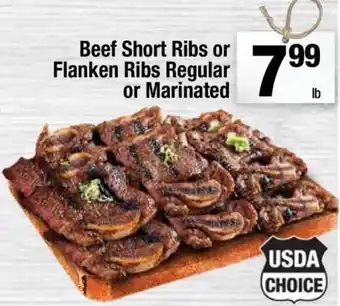 Super King Markets Beef Short Ribs or Flanken Ribs offer