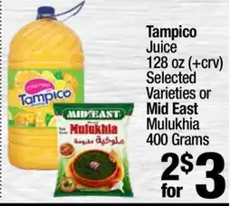Super King Markets Tampico Juice or Mid East Mulukhia offer