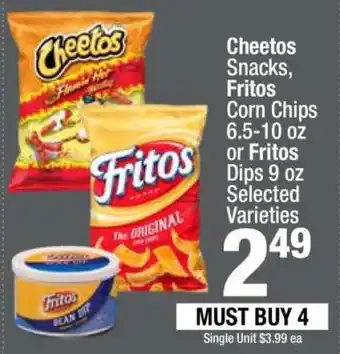 Super King Markets Cheetos Snacks, Fritos Corn Chips or Fritos Dips offer