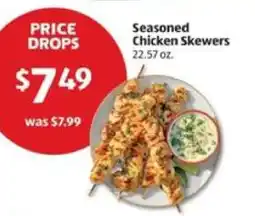 Aldi Seasoned Chicken Skewers offer