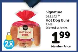 Safeway Signature SELECT Hot Dog Buns offer