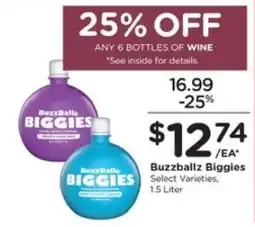 Kroger Buzzballz Biggies offer