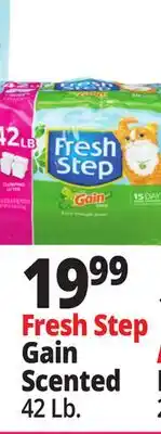 Ocean State Job Lot Fresh Step Gain Scented offer