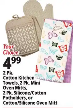 Ocean State Job Lot Kitchen Towels offer