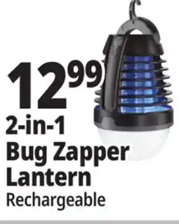 Ocean State Job Lot 2-in-1 Rechargeable Bug Zapper & Lantern offer