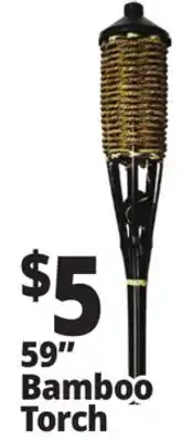 Ocean State Job Lot Patio Essentials Bamboo Torch 59 offer