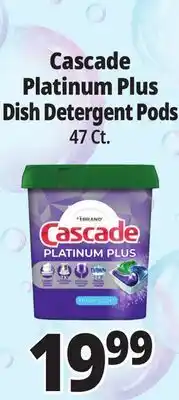 Ocean State Job Lot Cascade Platinum Plus Dishwasher Pods 47 Ct offer