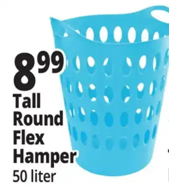 Ocean State Job Lot Tall Round Flex Hamper offer