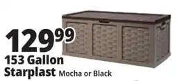 Ocean State Job Lot Extra Large Rattan Style Storage Box Black 153 Gal offer