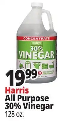 Ocean State Job Lot Harris All Purpose 30% Vinegar offer