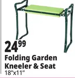 Ocean State Job Lot Folding Garden Kneeler Bench offer
