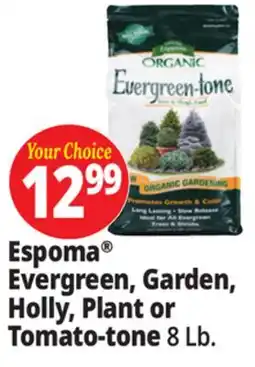 Ocean State Job Lot Espoma Evergreen, Garden, Holly, Plant or Tomato-tone offer