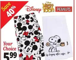 Ocean State Job Lot 2 Pk. Kitchen Towels offer