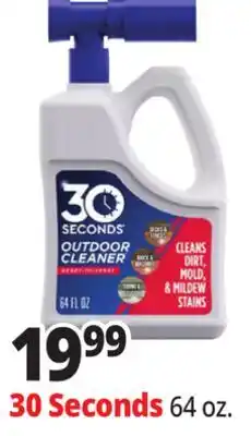 Ocean State Job Lot 30 Seconds Outdoor Cleaner offer