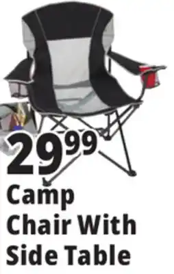 Ocean State Job Lot Oversized Folding Camp Chair with Side Table offer