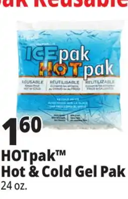 Ocean State Job Lot Cryopak Reusable Ice Pack/Hot Pack Large offer