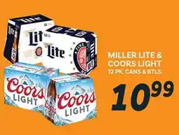 El Paso Grande MILLER LITE & COORS LIGHT offer