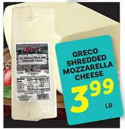 El Paso Grande GRECO SHREDDED MOZZARELLA CHEESE offer